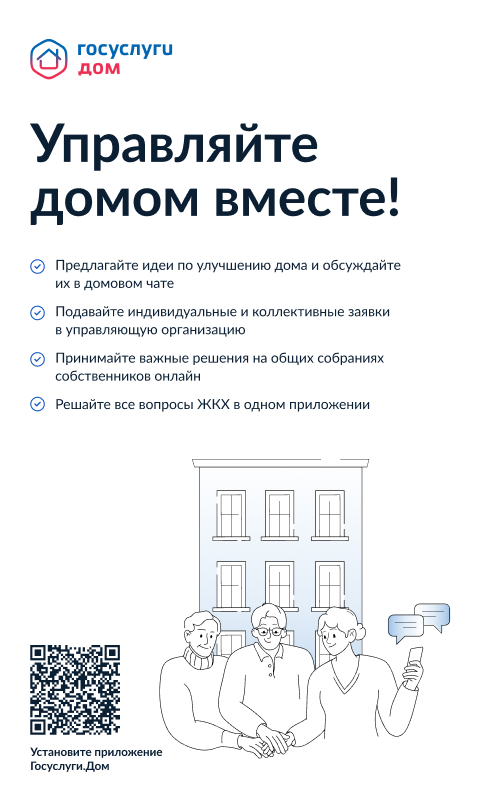 480x800.jpg